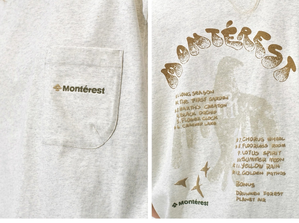 Футболка Nothomme Monterest Light gray
