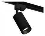 Светильник на штанге Ambrella Light XT XT6323061