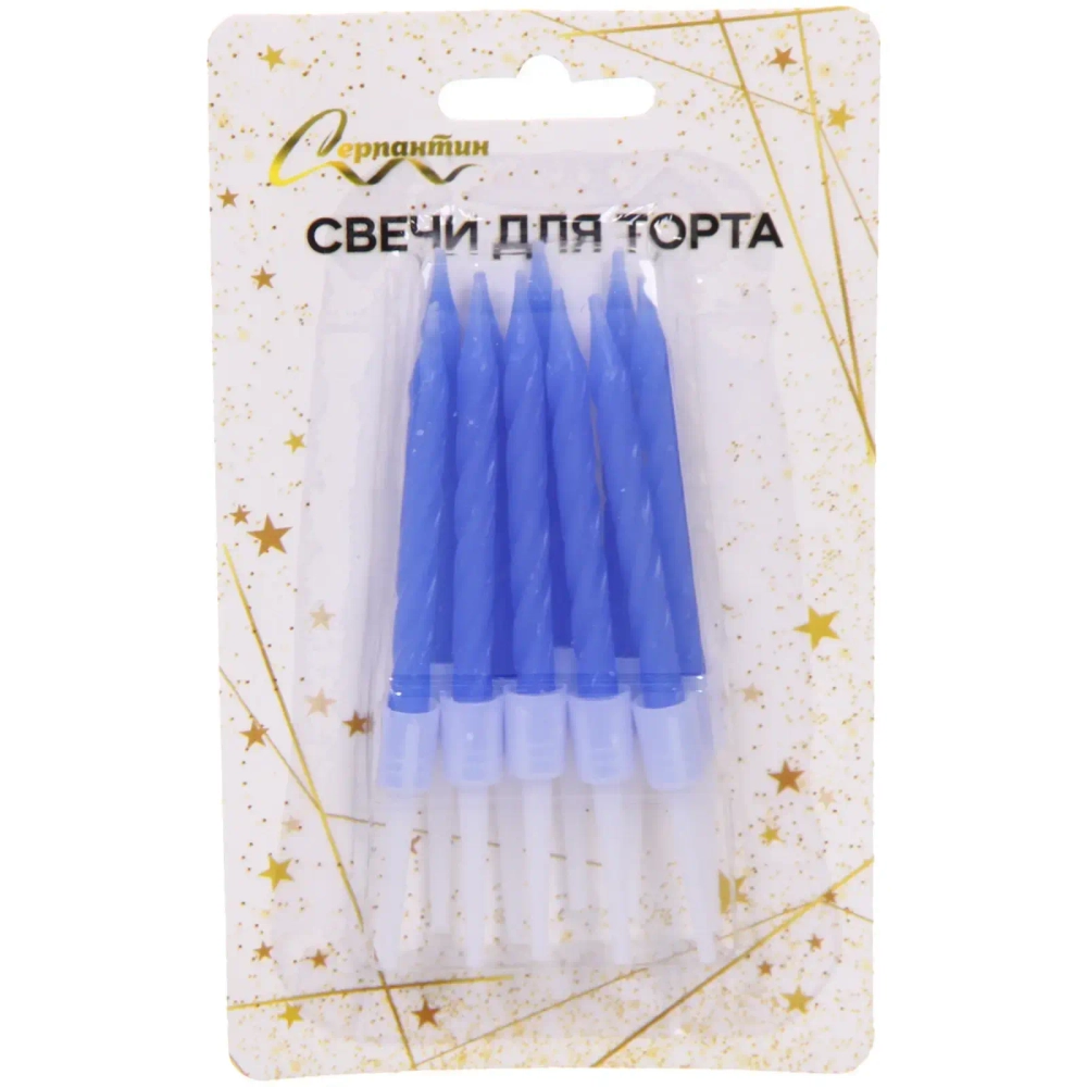 Свечи в торт «Радужный блеск» 10 шт. 7.5 См, синий