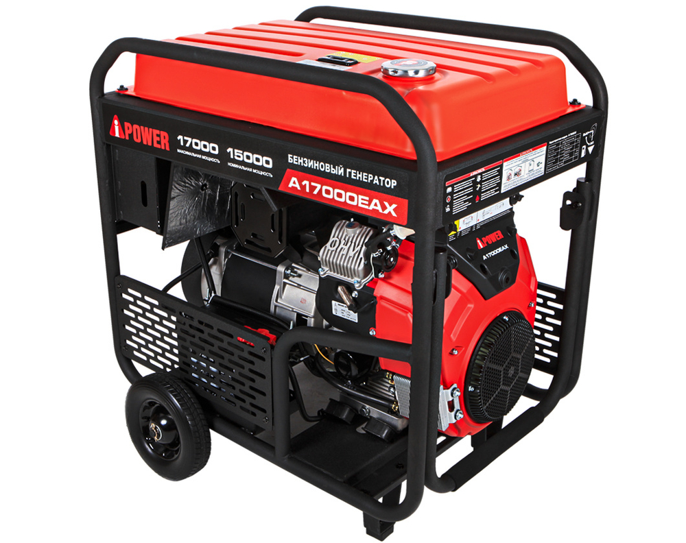 Генератор бензиновый A-iPower A17000EAX