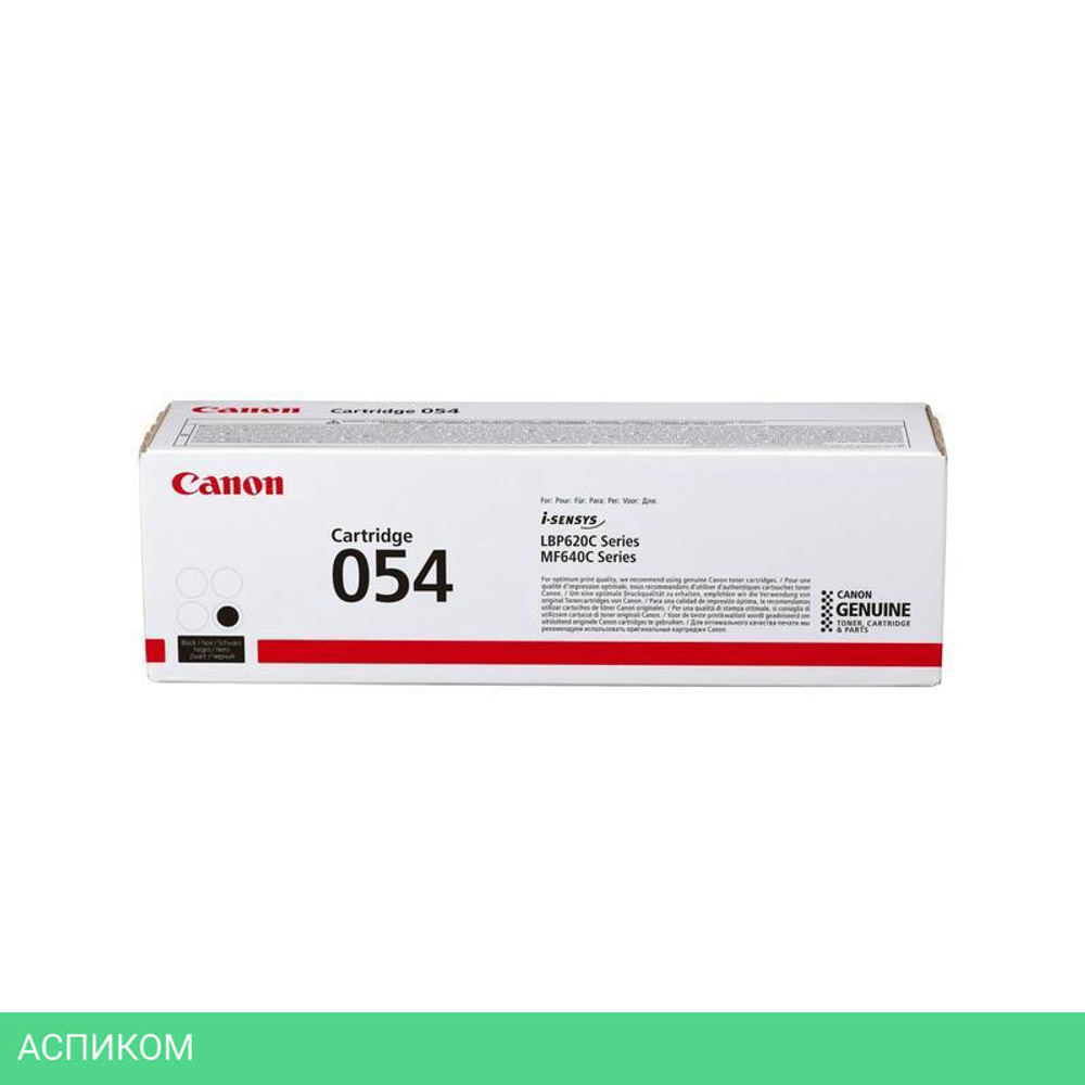 Картридж Canon 054 Black (3024C002)