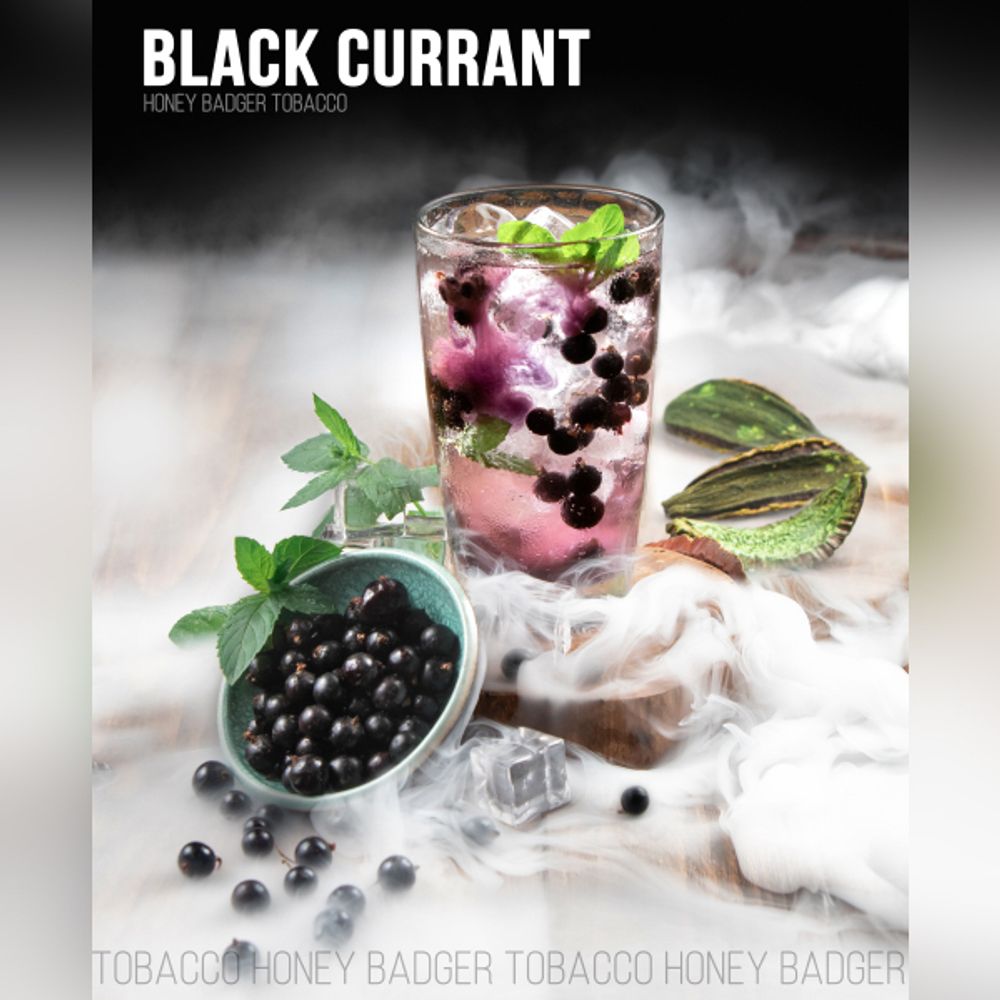 MEDOED Soft Line - Black Currant (40г)