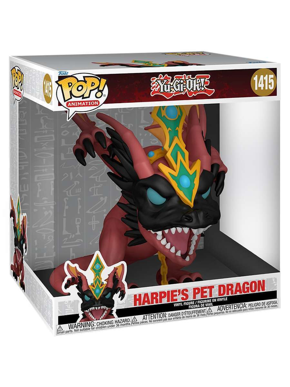 Фигурка Funko POP! Animation Yu-Gi-Oh! Harpie's Pet Dragon 10" (1415) 73629