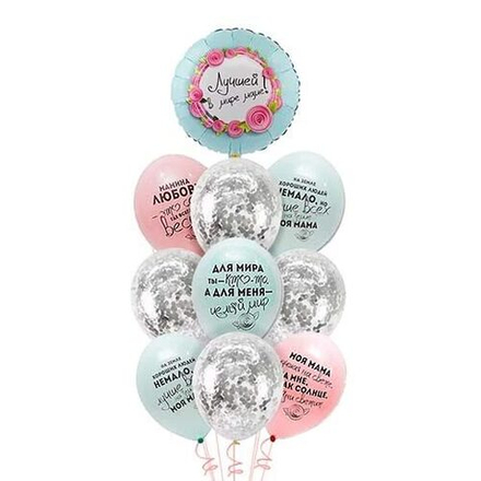 Фонтан из шаров Любимой маме