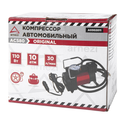 Компрессор автомобильный ARNEZI 10 бар, 30 л/мин, 110 Вт, AC580 ORIGINAL