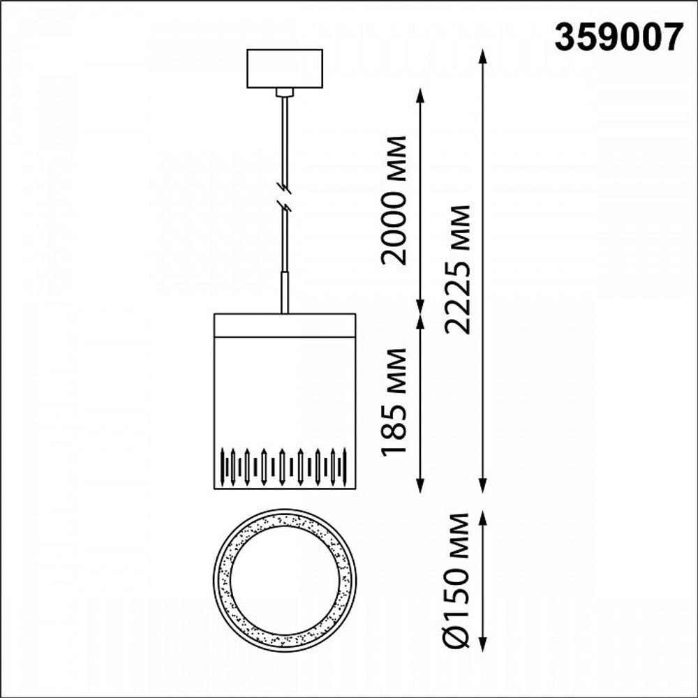 Подвесной светильник Novotech Aura 359007