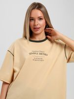 Футболка Фрегат Виотекс БЕЖЕВЫЙ