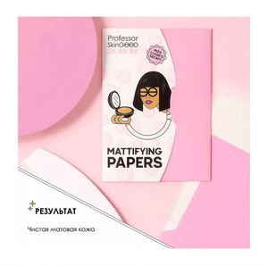 Матирующие салфетки MATTIFYING PAPERS для лица PROFESSOR SKINGOOD