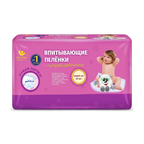 Пелёнки впитывающие серии «Сухая попа» 60x60 см, 30 шт. с суперабсорбентом