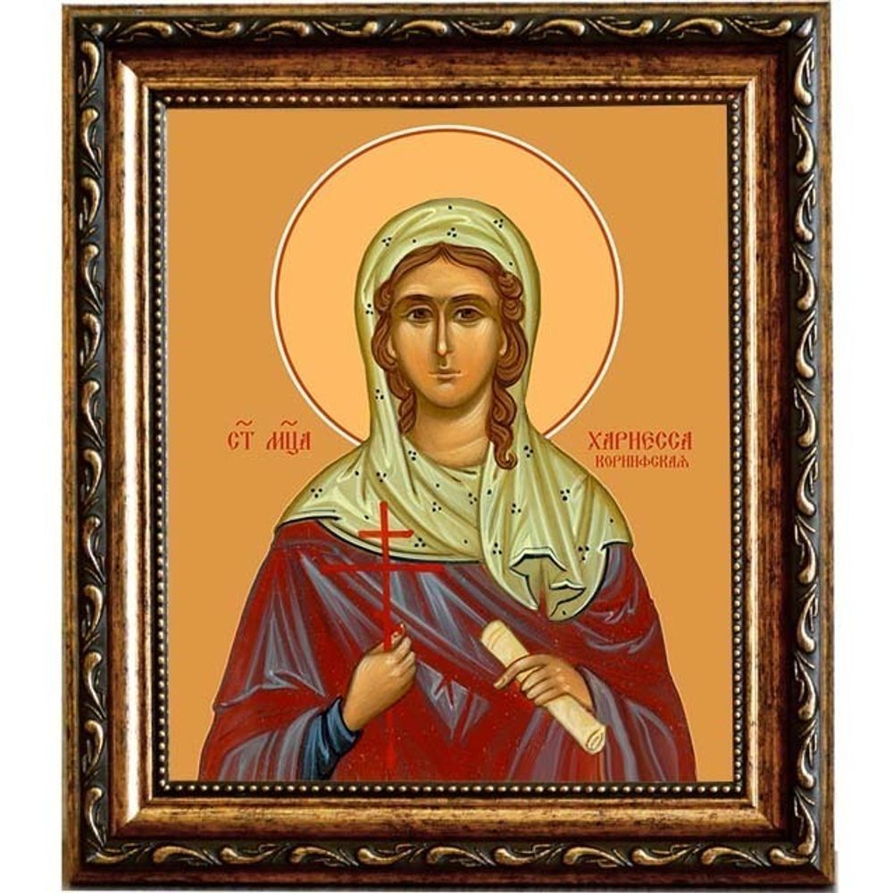 Хариесса Коринфская мученица. Икона на холсте.