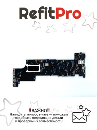 Материнская плата для ноутбука Lenovo X260 i3-6100U UMA TPM Dock WIN (01EN191), оригинал