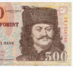 Банкноты Венгрия 500 и 1000 форинтов 2011 год. VF