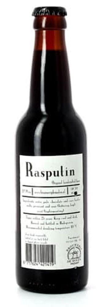 De Molen Rasputin 0.33 - стекло(6 шт.)