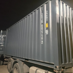 Контейнер 20 футов № ZXJU0827587