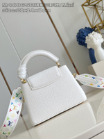 Louis Vuitton Capucines Mini