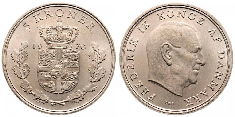 Дания 5 крон, 1960 - 1972 Король Фредерик IX XF