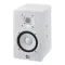Yamaha HS5I White