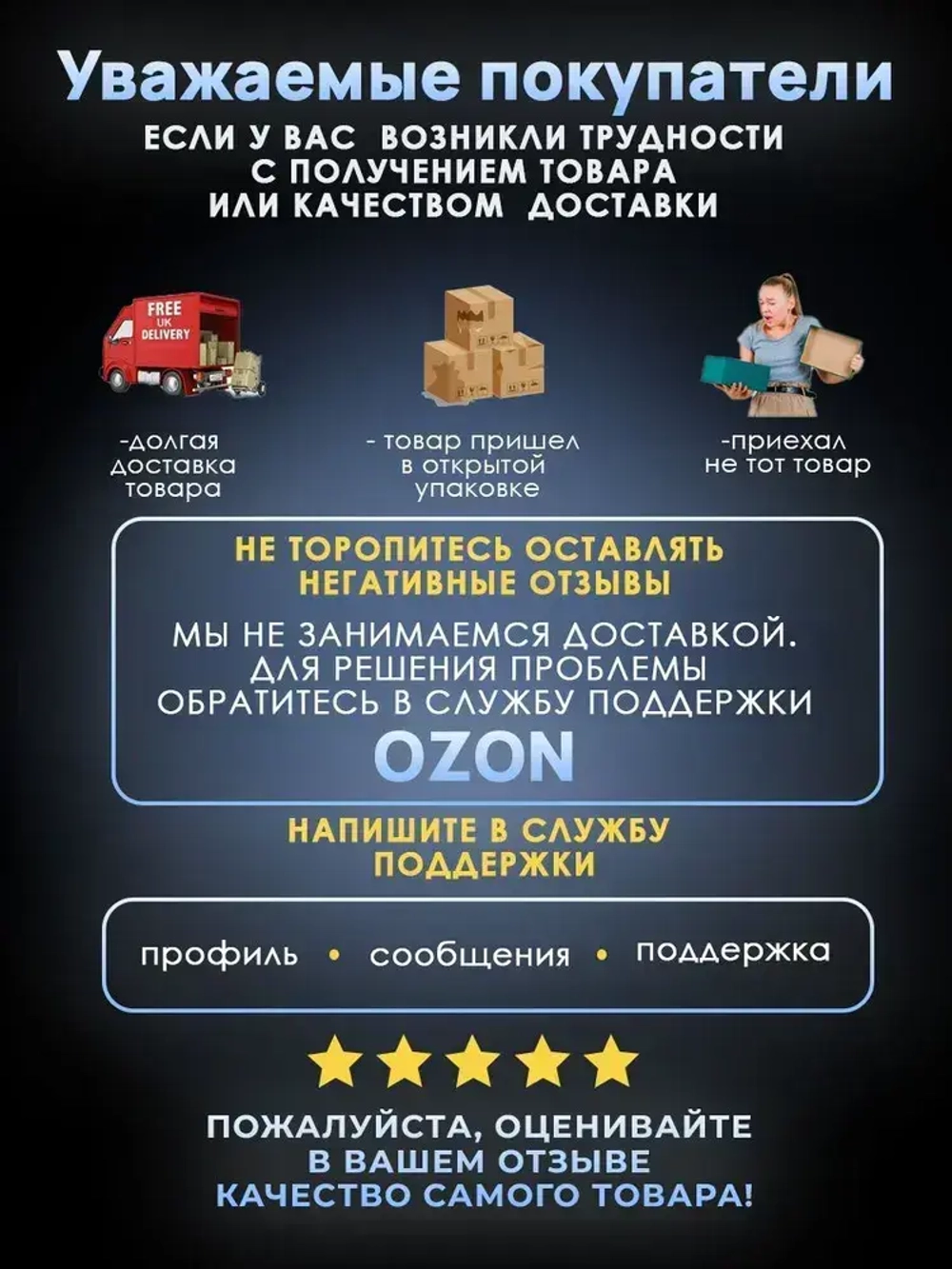 Светильник потолочный встраиваемый точечный GX53