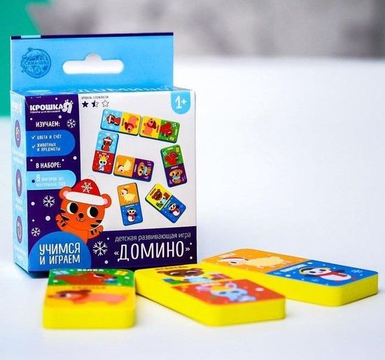 Подарочный набор развивающих игр "С новым годом!", 6 предметов