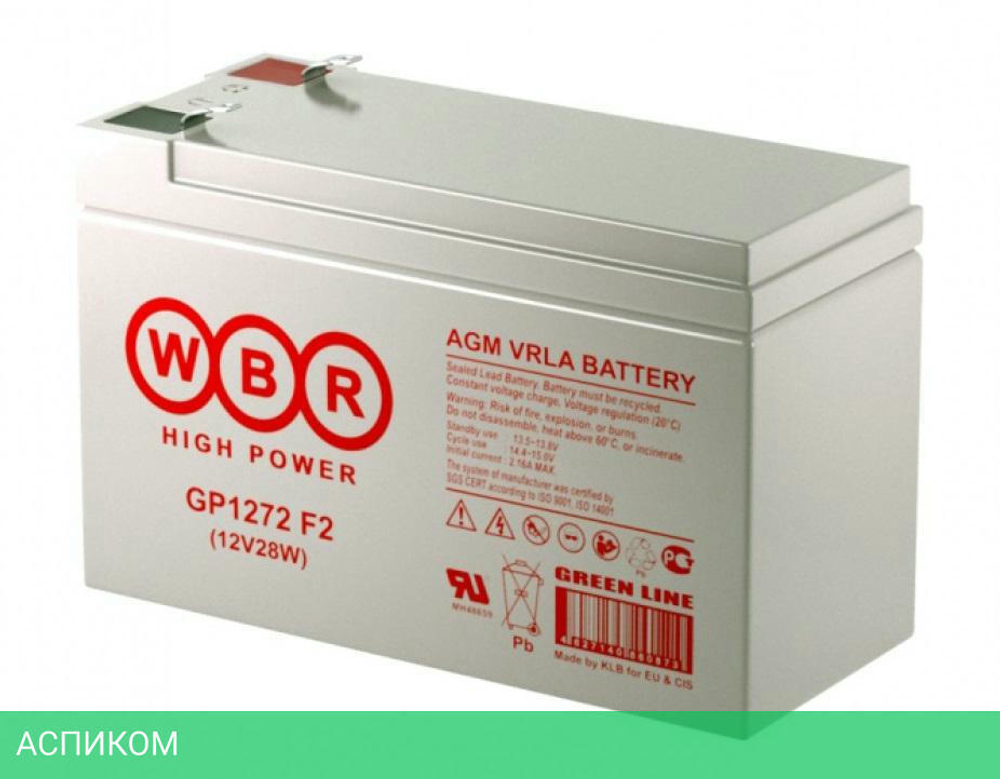 Аккумулятор для ИБП WBR GP1272 F2