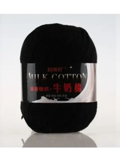 Пряжа хлопок