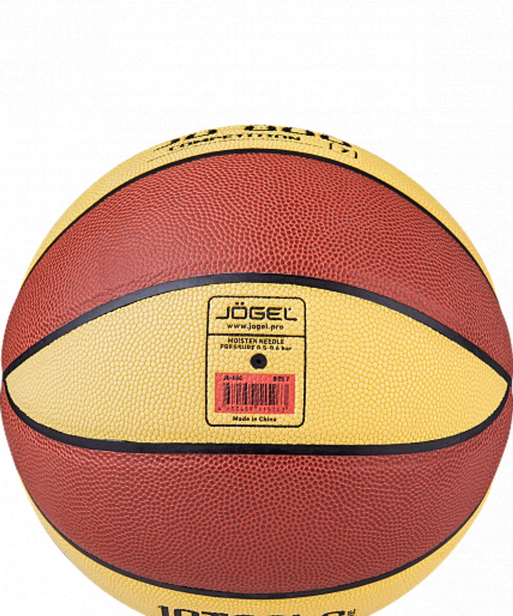 Мяч баск. Jogel JB-800 №7