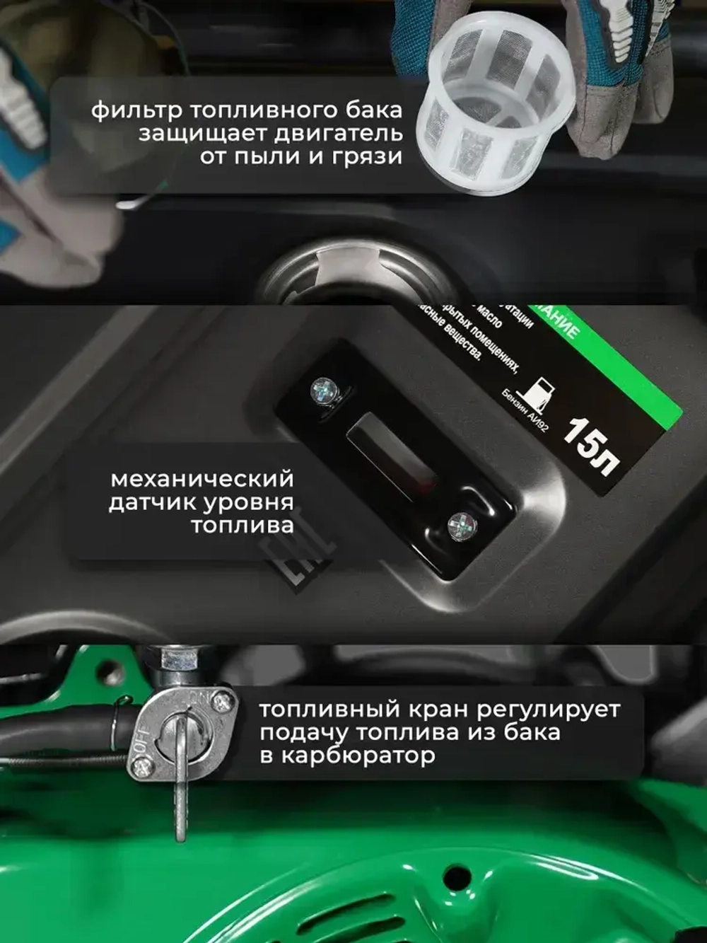 Генератор бензиновый Электрический Electrolite 777 ( 4.875 кВа полная мощность , 220 В, 3 / 3.5 кВт, 7 л.с, РУЧНОЙ СТАРТЕР ) электрогенератор 3квт Electrolite рамочный