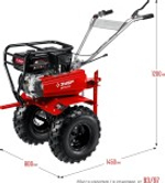 Мотоблок ЗУБР МТУ-450 усиленный