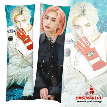 Дакимакура Хёнджин арт. 1029