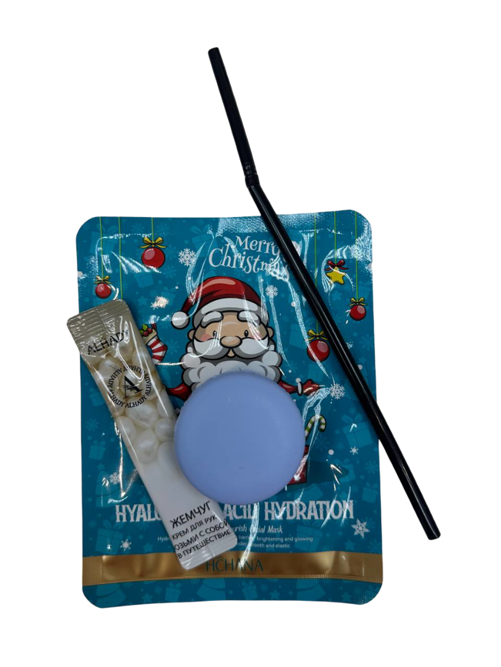 Стаканчик подарочный голубой