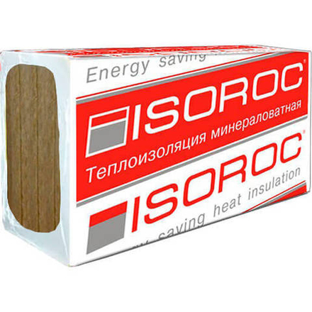 Изорок П-33 50 мм