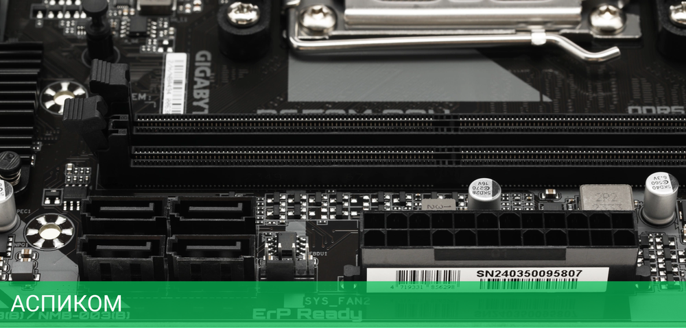 Материнская плата GigaByte B650M S2H DDR5 rev. 1.0