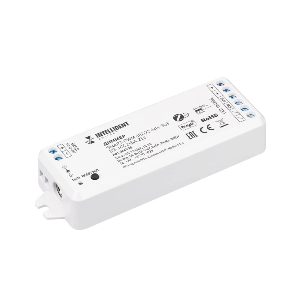 INTELLIGENT ARLIGHT Диммер SMART-PWM-102-72-MIX-SUF (12-36V, 2x5A, ZB) (IARL, Контроллер) 046535