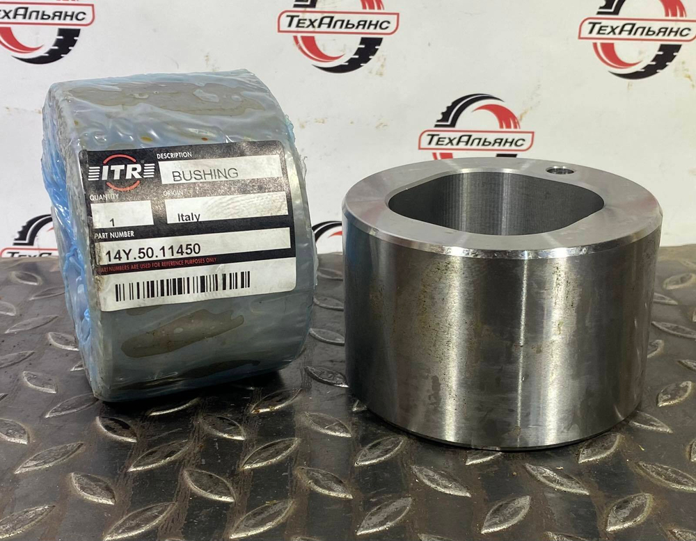 Втулка 14Y-50-11450