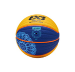 Баскетбольный мяч WILSON FIBA 3X3 OFFICIAL GAME BALL