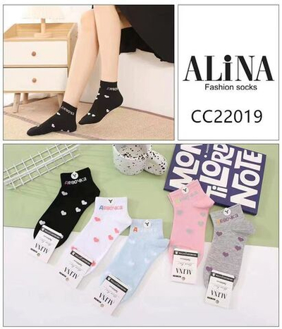 Минималистичные короткие носки Alina с сердечками 10 шт