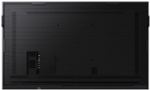 Интерактивная панель Samsung WM85B