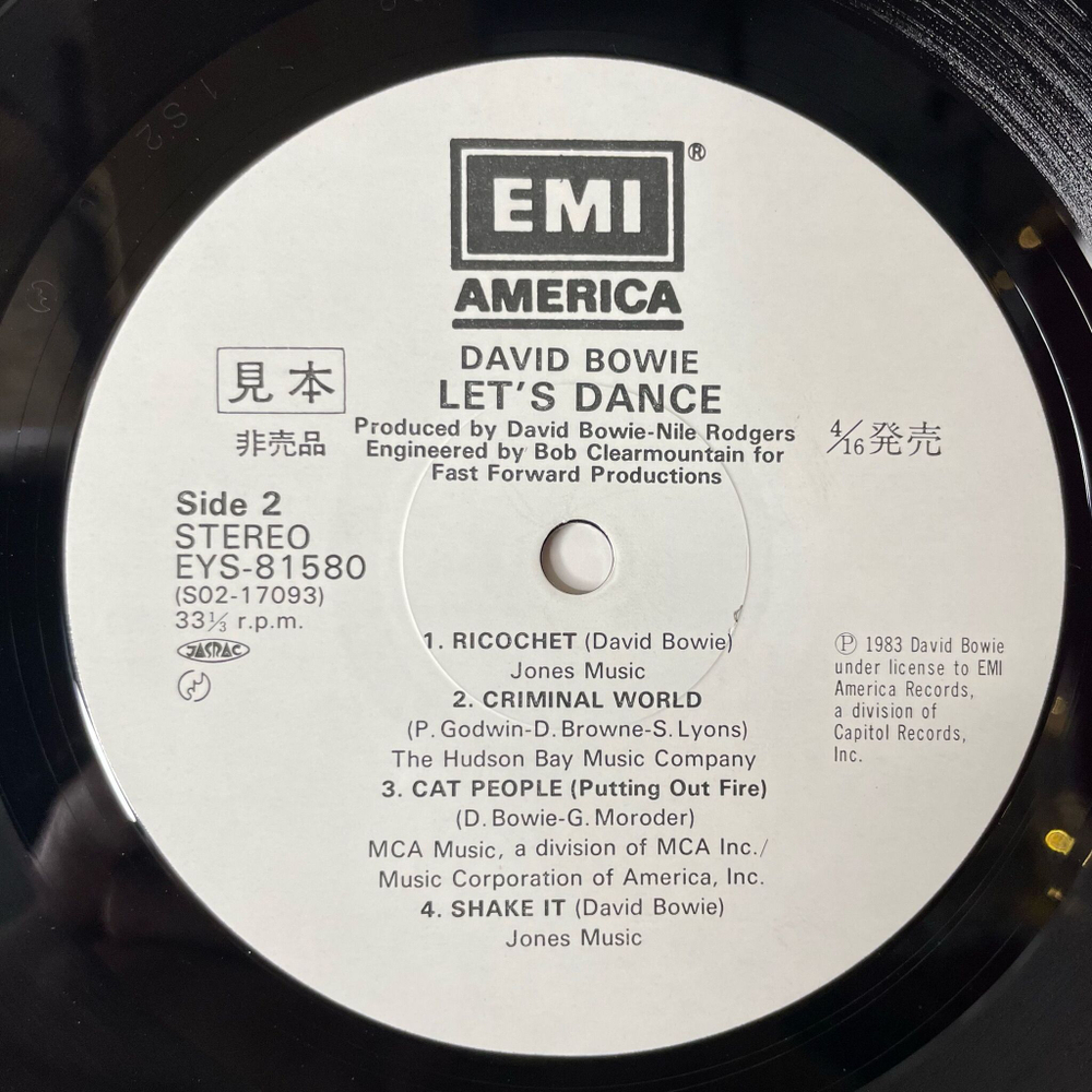 Винтажная виниловая пластинка LP David Bowie Let's Dance (Japan 1983) (No Obi) (Promo)