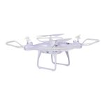 Квадрокоптер на РУ, коробка TY-T12（中文）