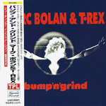Комплект / Marc Bolan & T-Rex (20 Mini LP CD + Box + Bonus CDs)