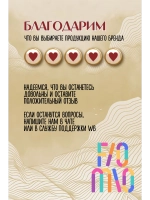 Термонаклейка на одежду, термопринт Лиса Снегурочка