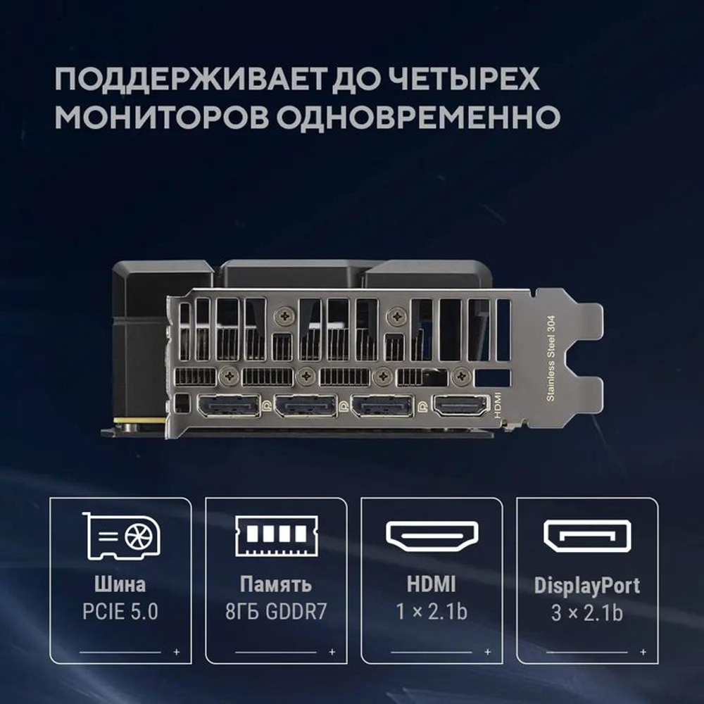 Видеокарта ASUS NVIDIA  GeForce RTX 5060TI DUAL-RTX5060TI-O8G 8ГБ Dual, GDDR7, OC,  Ret