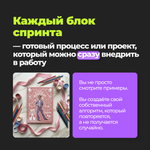 ИИ-спринт для фотографов (стартовая цена до 22.02)