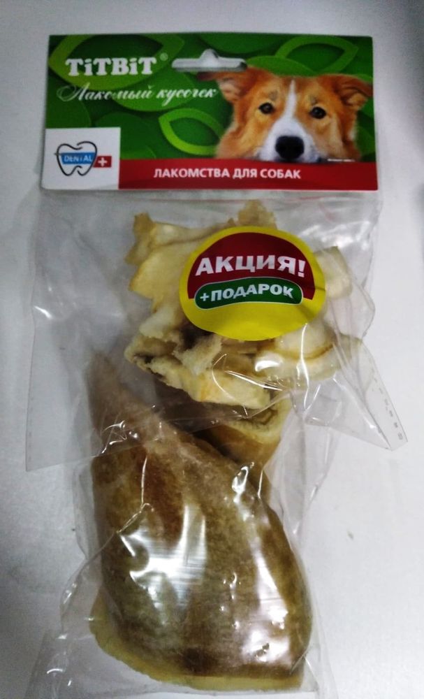 Копыто мясное гов. АКЦИЯ - мягкая упаковка