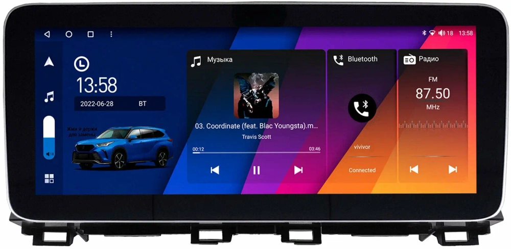 Магнитола для Mazda CX-4 2016-2024 (без штатного монитора) - Canbox H-Line 0083 монитор 12.3" QLED в стиле MERCEDES на Android 10, ТОП-процессор, CarPlay, 4G SIM-слот