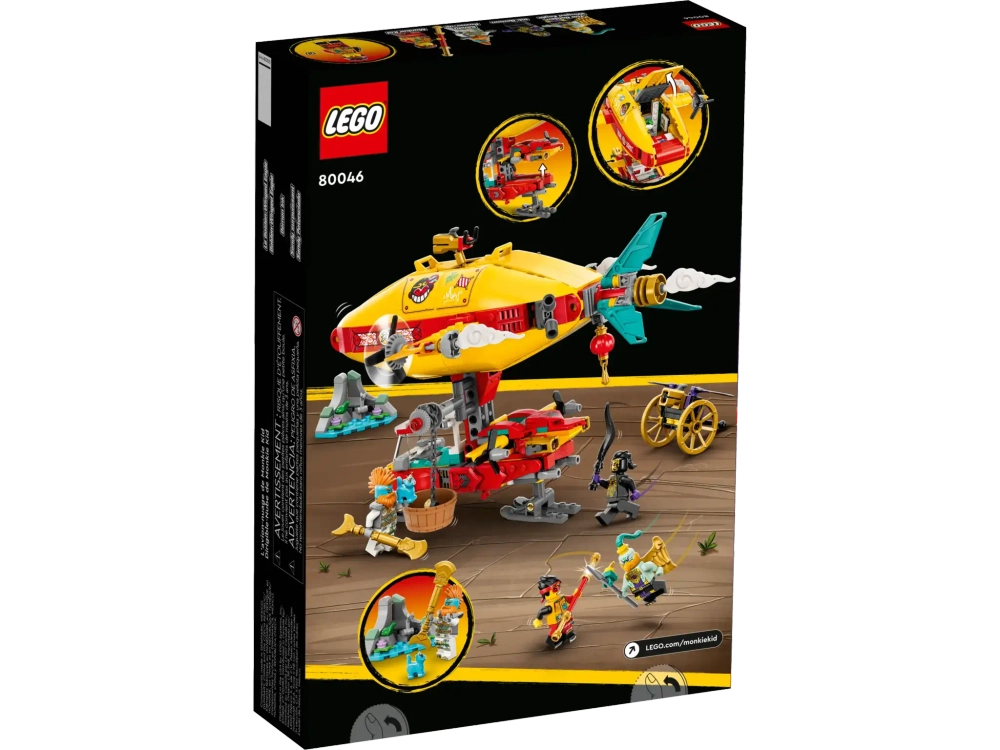 Конструктор LEGO Monkie Kid 80046 Облачный дирижабль Монки Кида