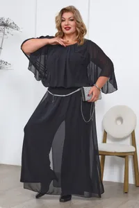 Костюм 5480 Fabrika