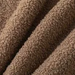 Куртка Ymkashix двухсторонняя коричневая