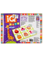 IQ-Лото пластиковое Волшебный праздник. Подбери силуэт