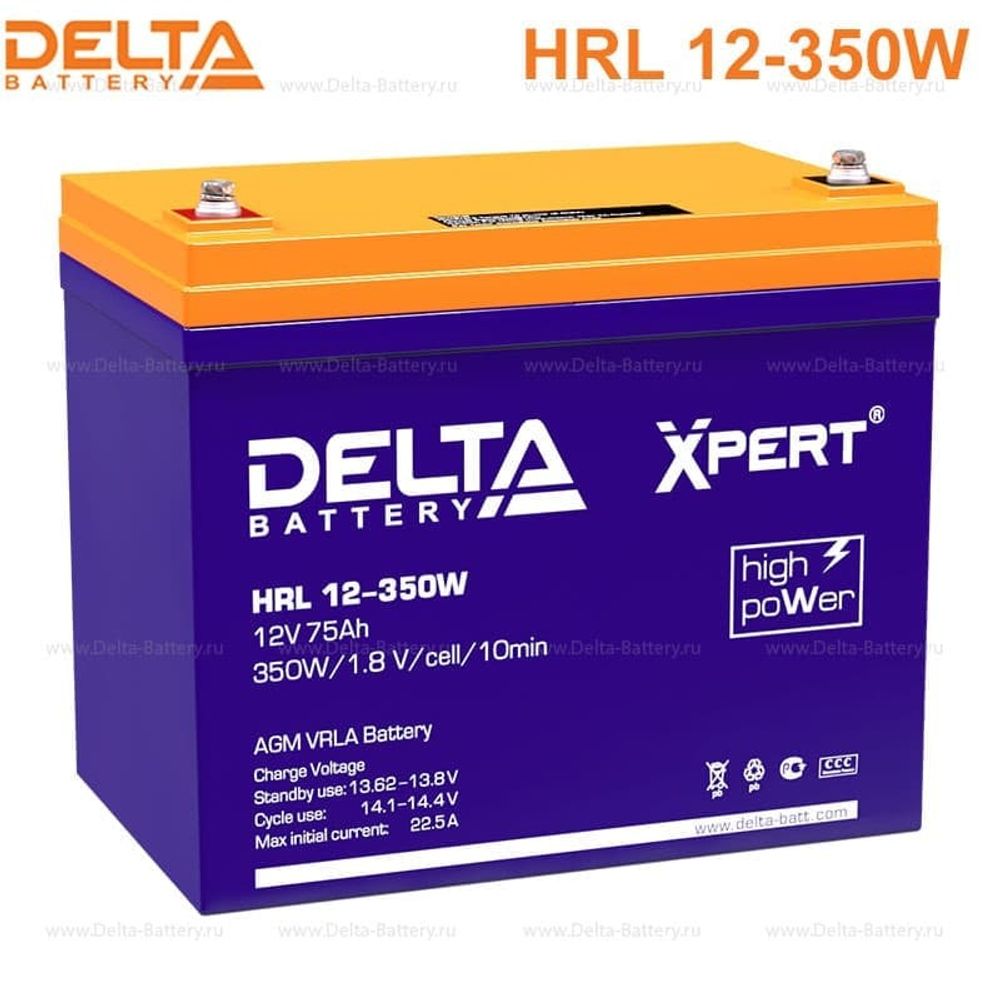 Аккумуляторная батарея Delta HRL 12-350W Xpert (12V / 75Ah)